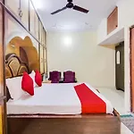 Hotel O Smart View